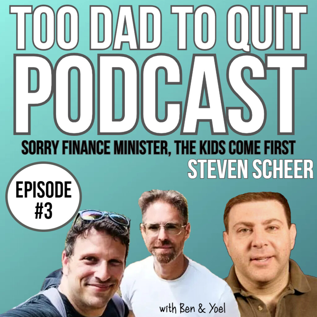 Too Dad to Quit Podcast - Ep3