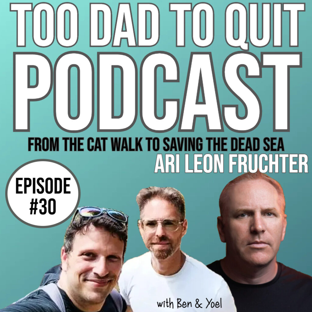 Too Dad to Quit Podcast - Ep30